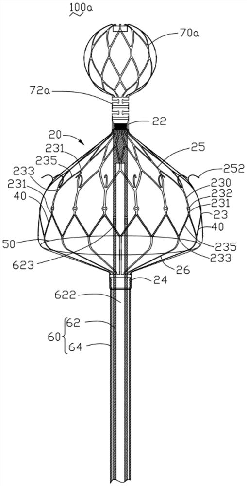 Left auricle ablation plugging device