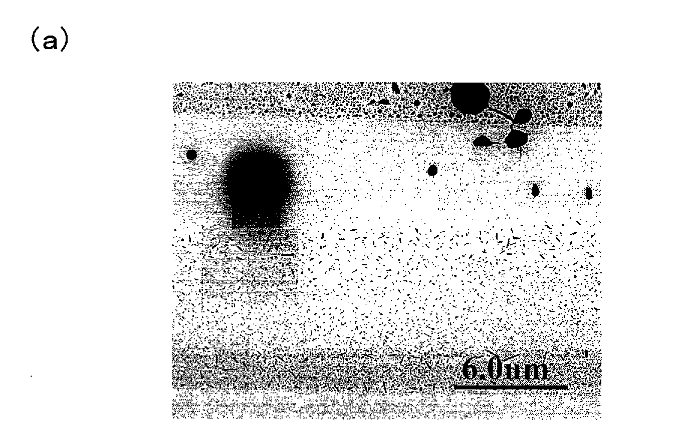 Semiconductor device manufacturing method