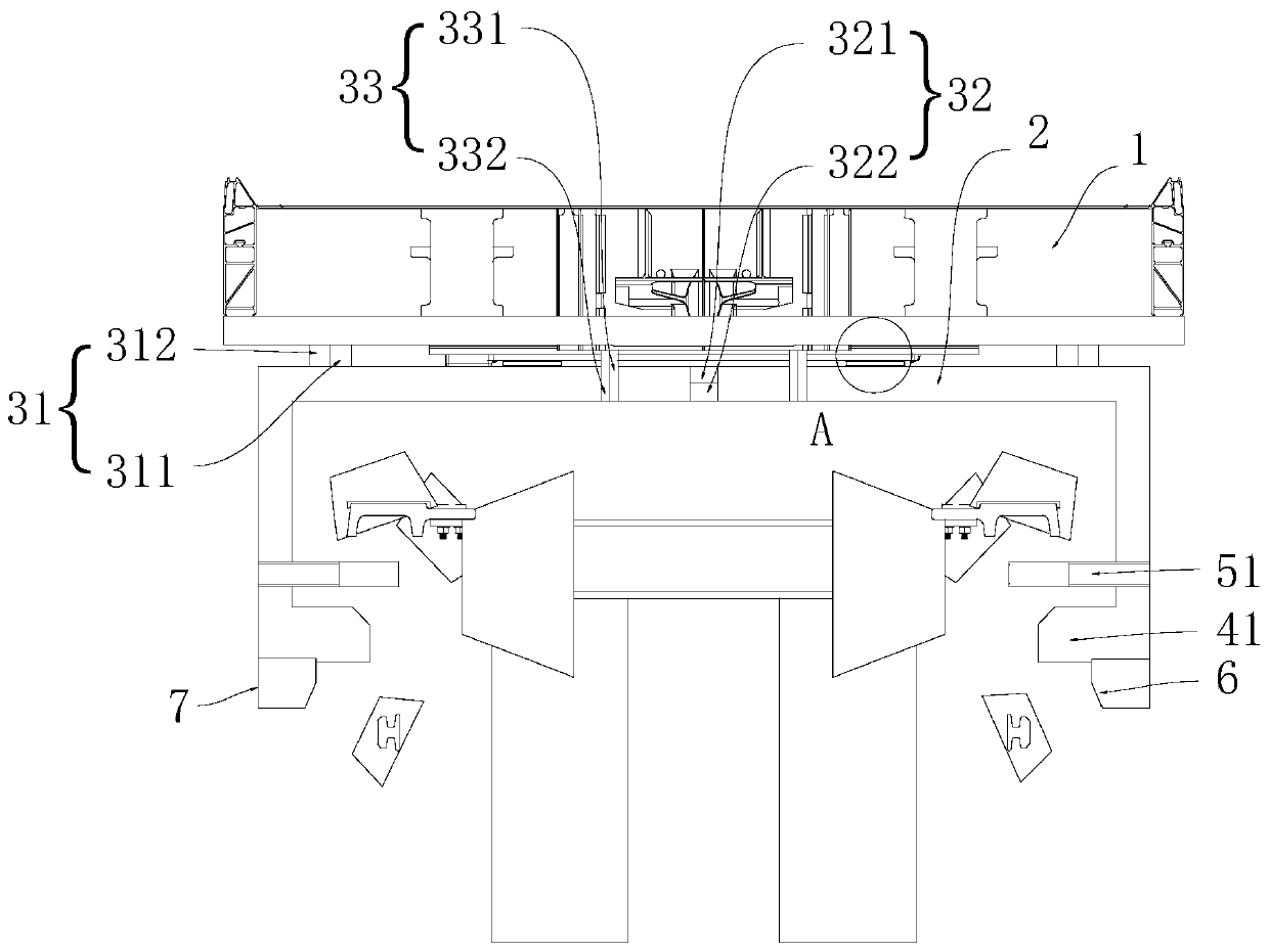 Magnetic levitation track state comprehensive detection device