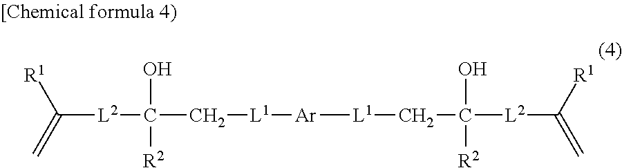 Photosensitive material, holographic recording medium and holographic recording method