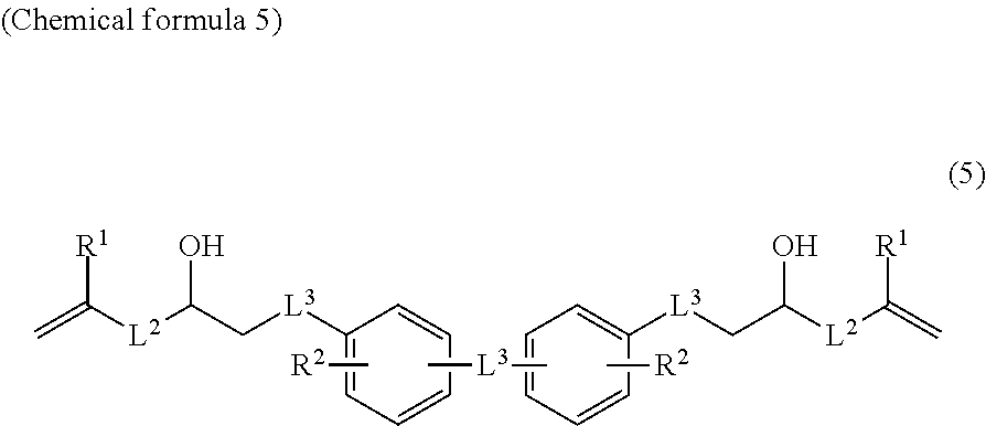 Photosensitive material, holographic recording medium and holographic recording method