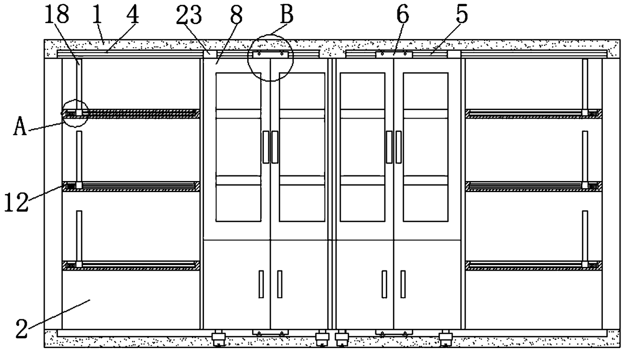 Multifunctional bookcase with storage bin