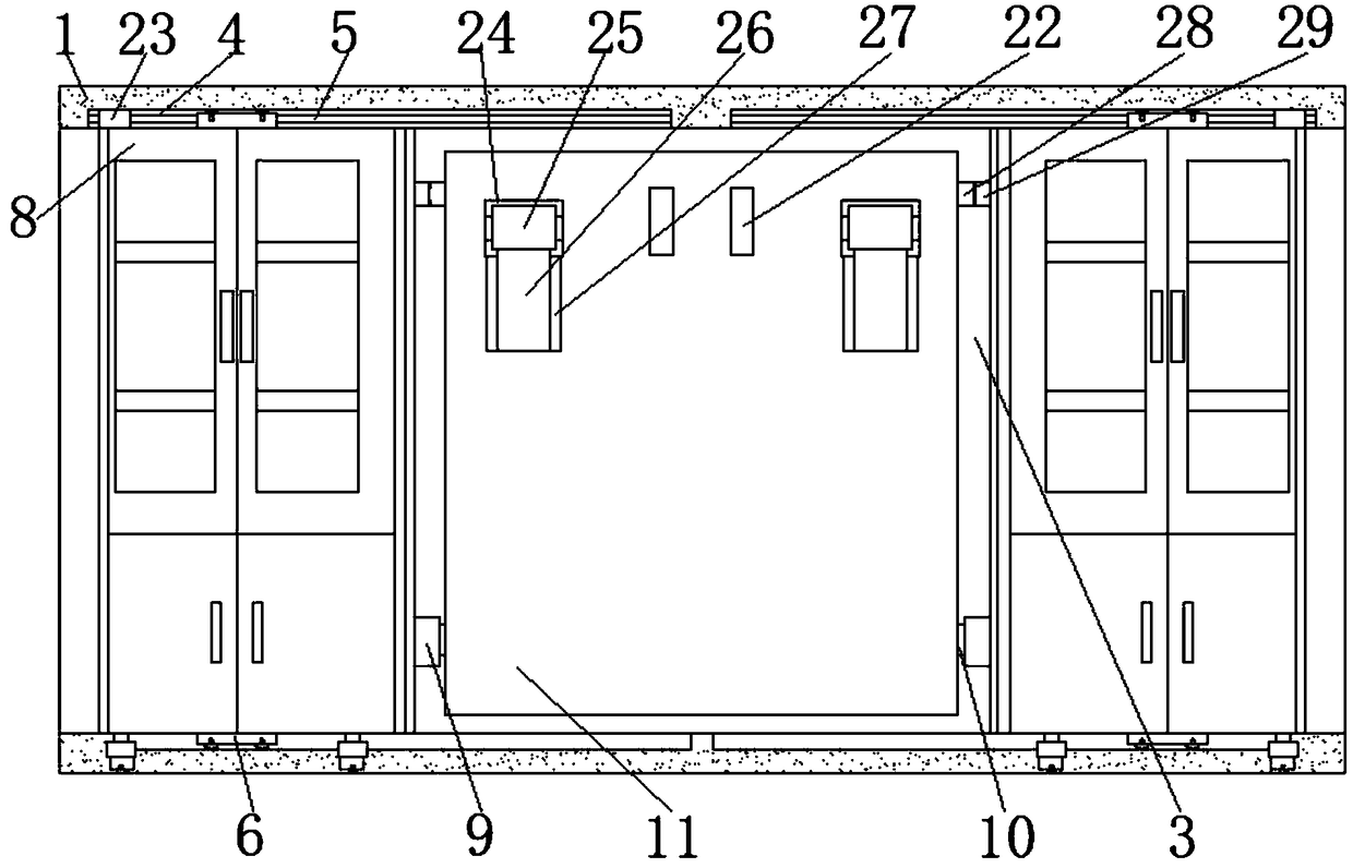 Multifunctional bookcase with storage bin