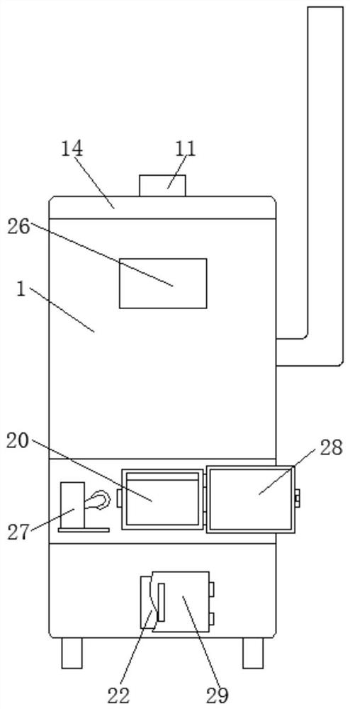 A secondary zinc oxide leaching device