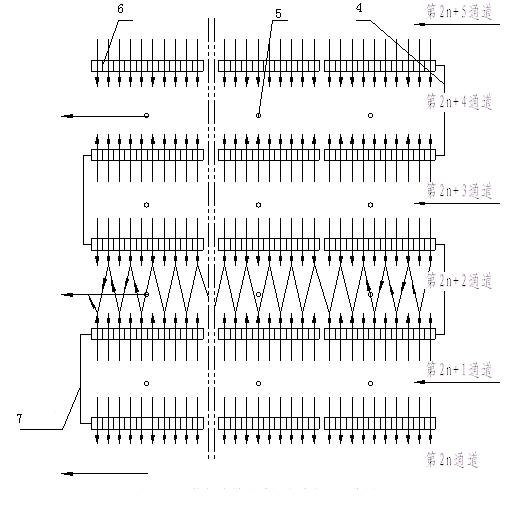 Grid type transverse air-intake turbulent flow type electric dust remover