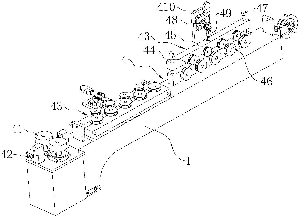 Riveting machine