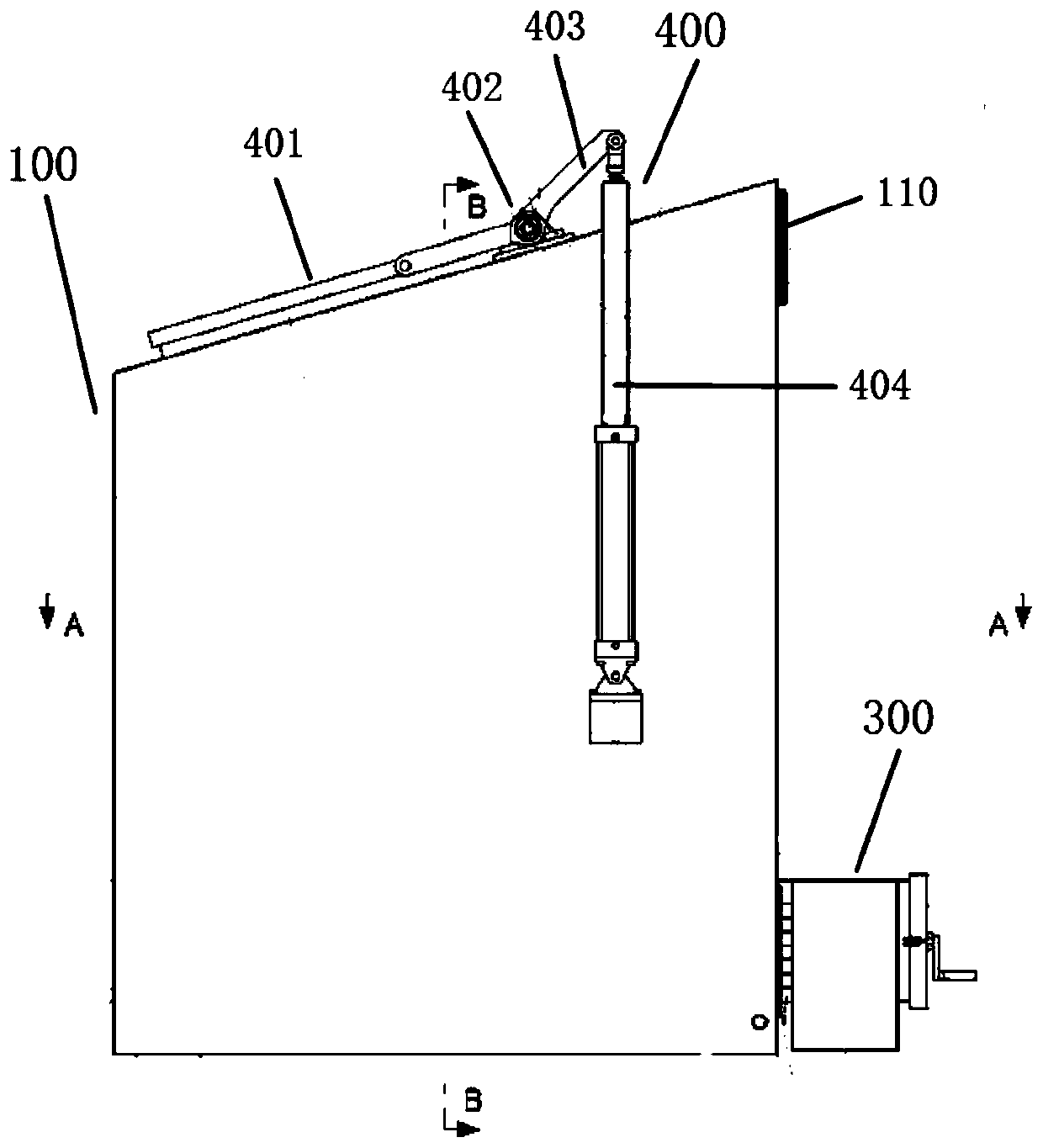 Medical magnetization waste processing device