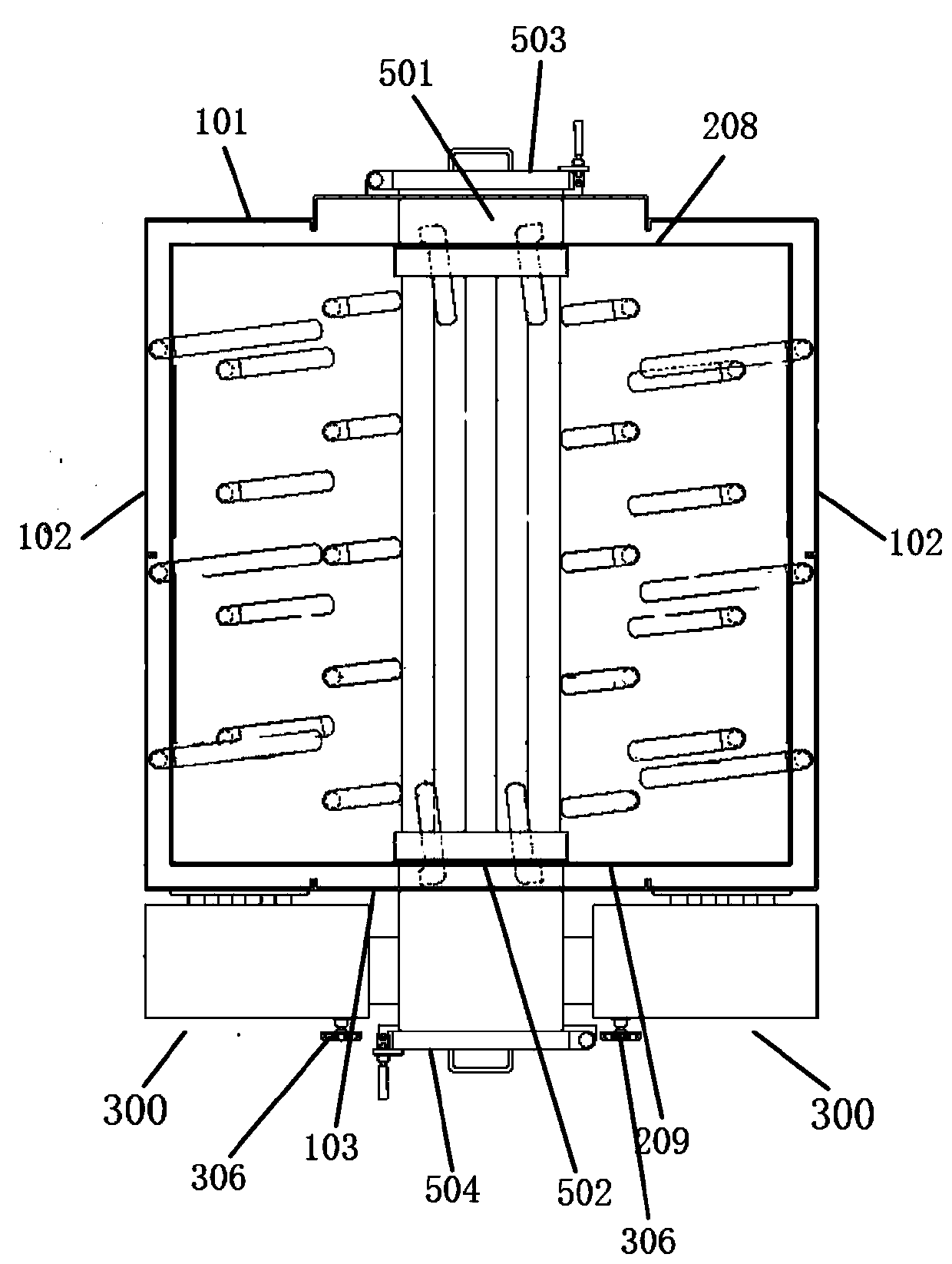 Medical magnetization waste processing device