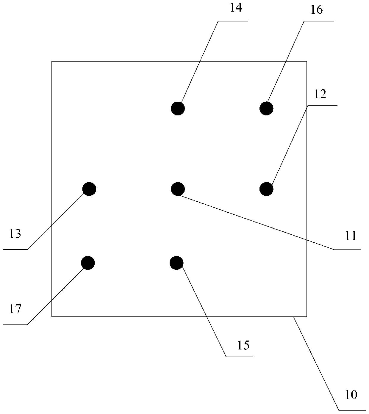 A Novel Shearing Beam Imaging System and Target Image Acquisition Method