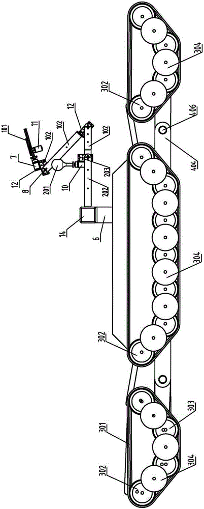 EOD robot