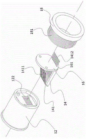 Communication connector