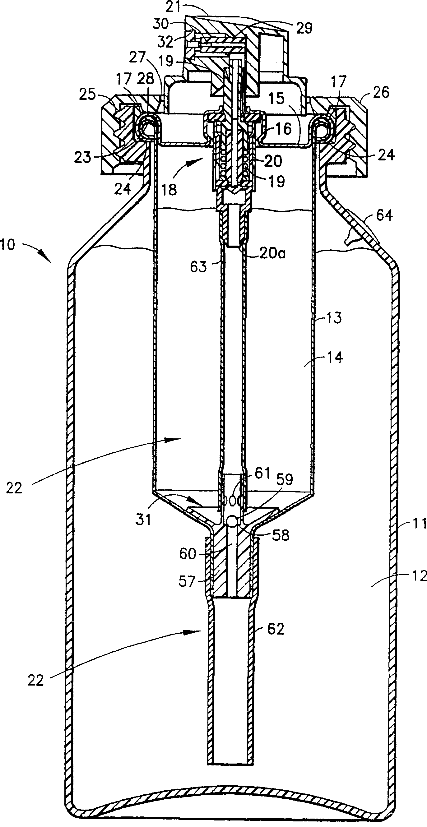 Aerosol spray dispenser tank