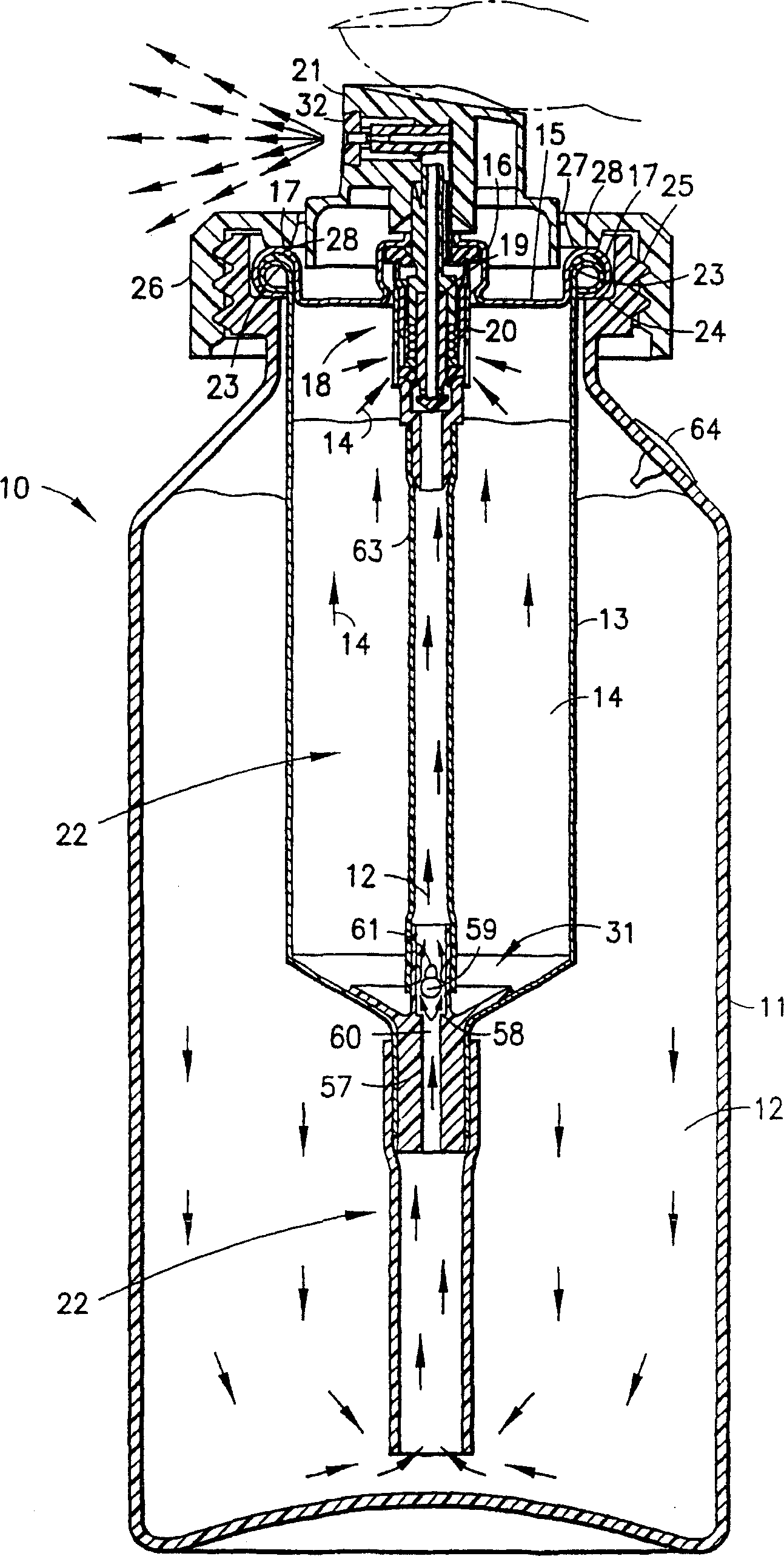 Aerosol spray dispenser tank