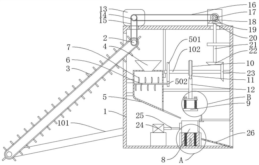 Water conservancy and hydropower dam water inlet floating object cleaning device