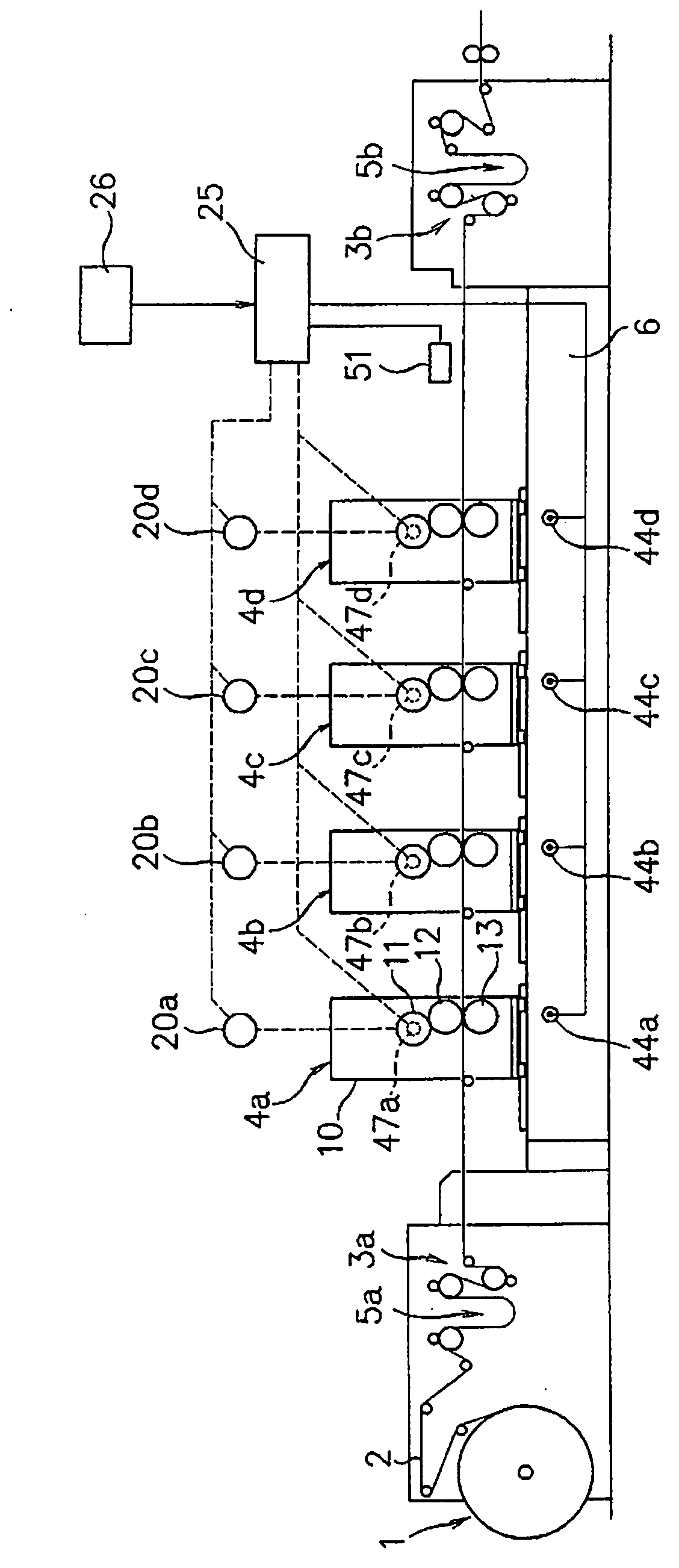 Variable printer