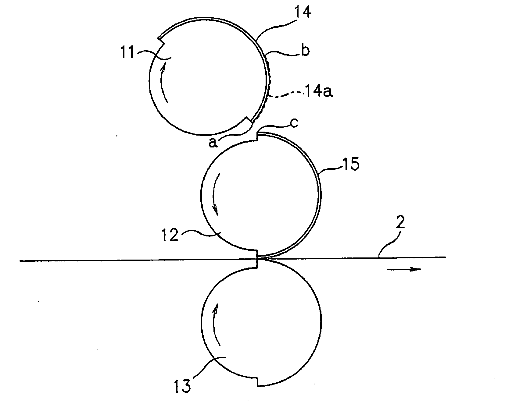 Variable printer