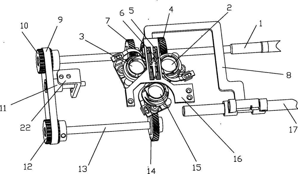 Transmission mechanism of three-needle lock stitch sewing machine