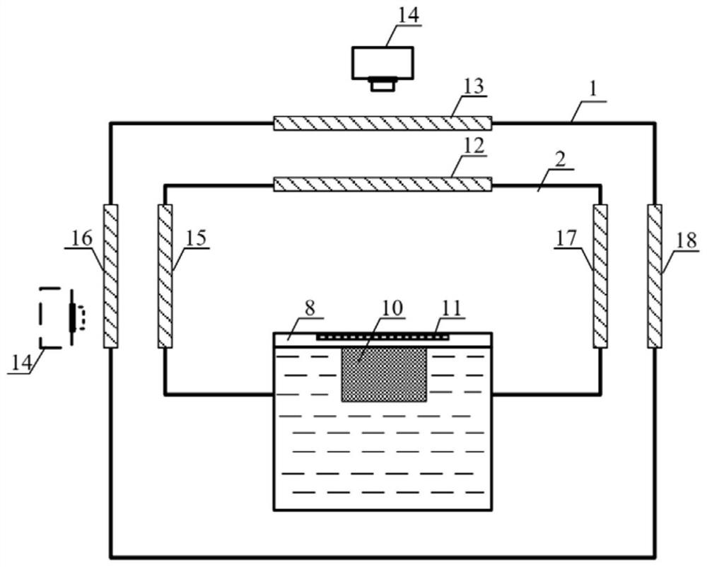 Visual experiment device for frosting of trace water