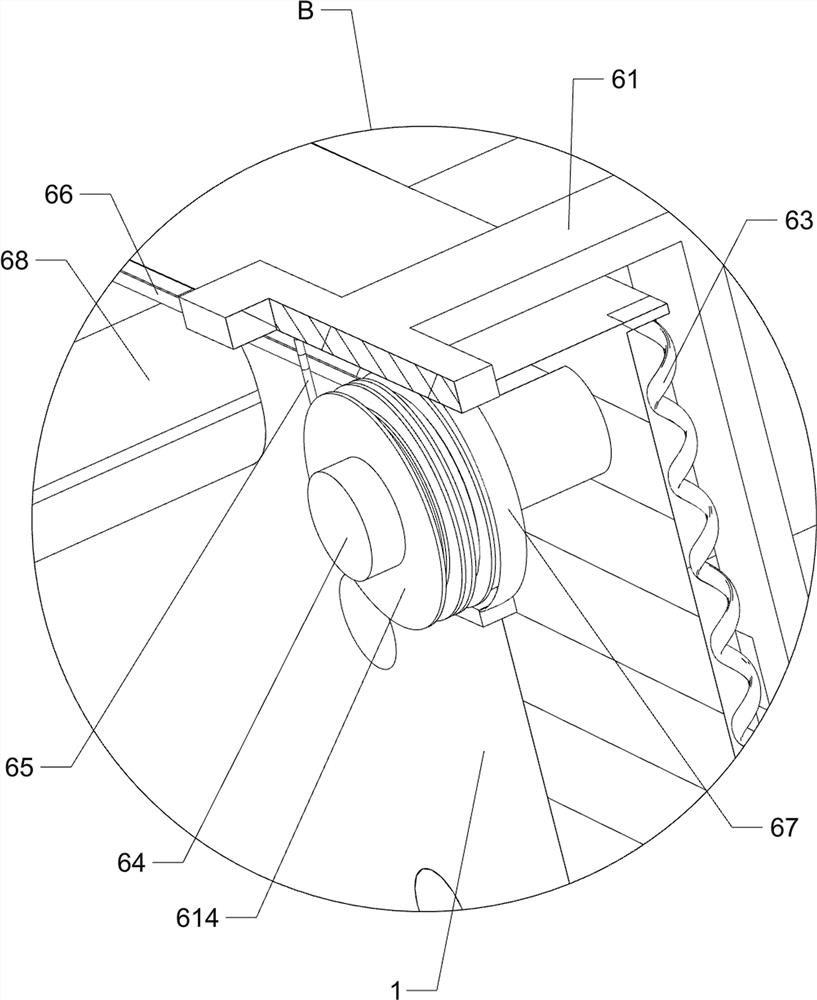 Self-cleaning roof solar panel for new energy automobile