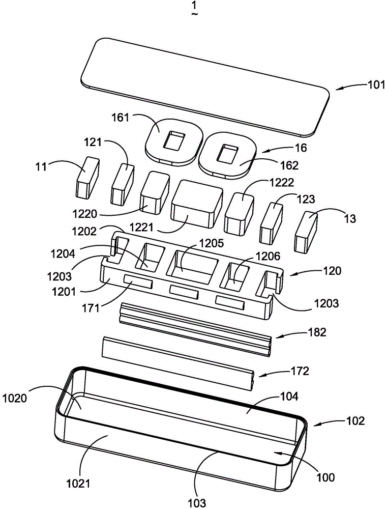 Flat linear vibration motor