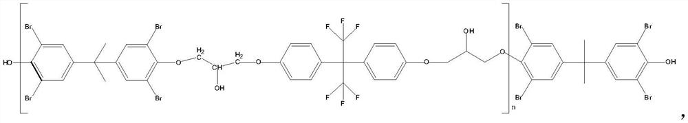 High-flame-retardant antimony trioxide master batch