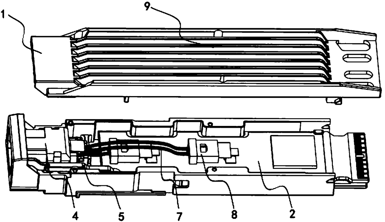 Optical module