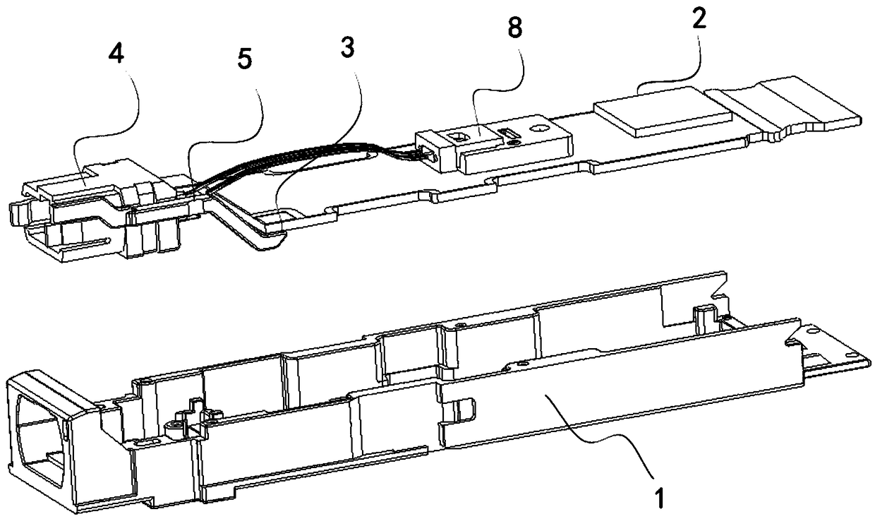 Optical module