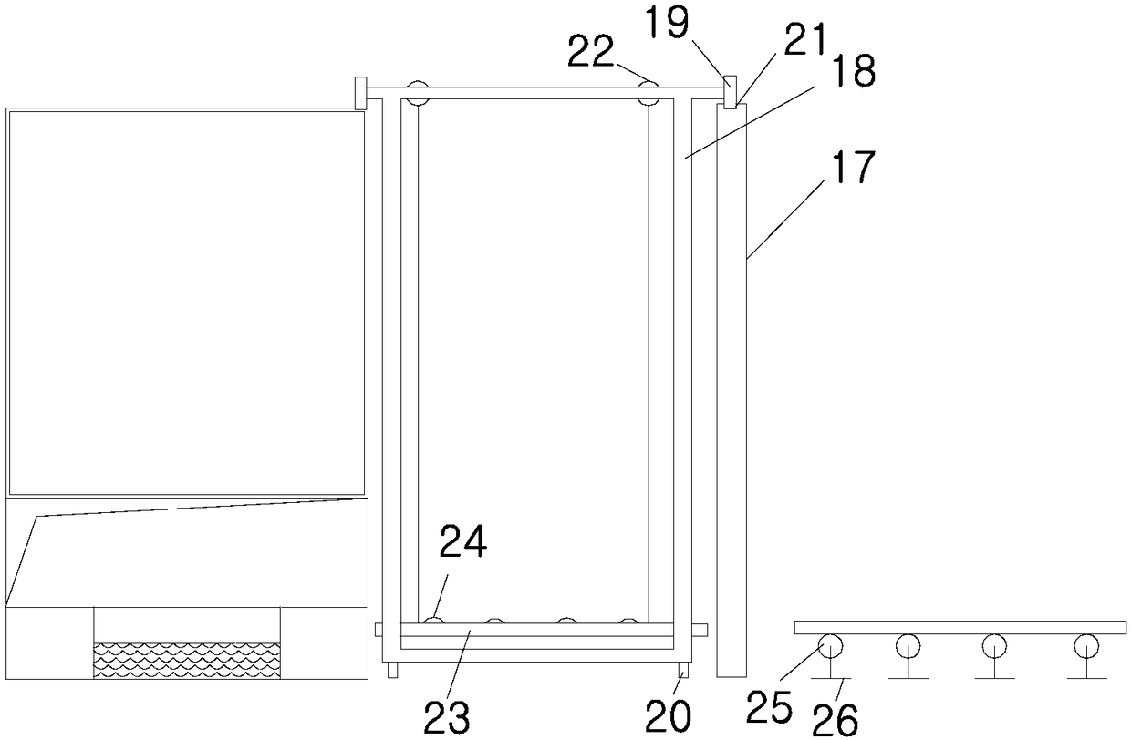 Steam curing method and device for PC components