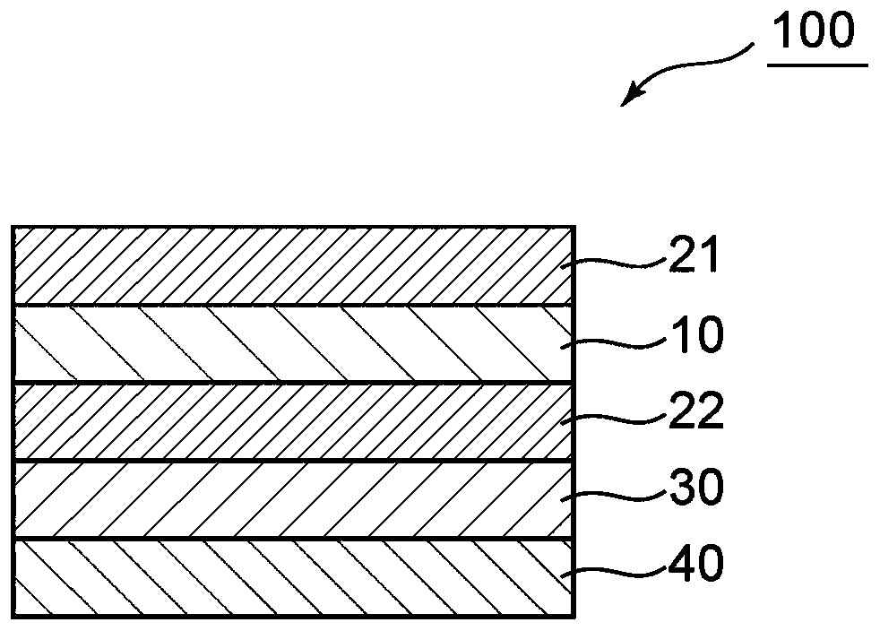 Polarizing plate with optical compensation layer and organic el panel using same