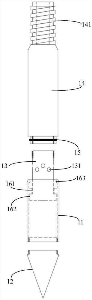 Sealed grouting front end device and grouting construction method