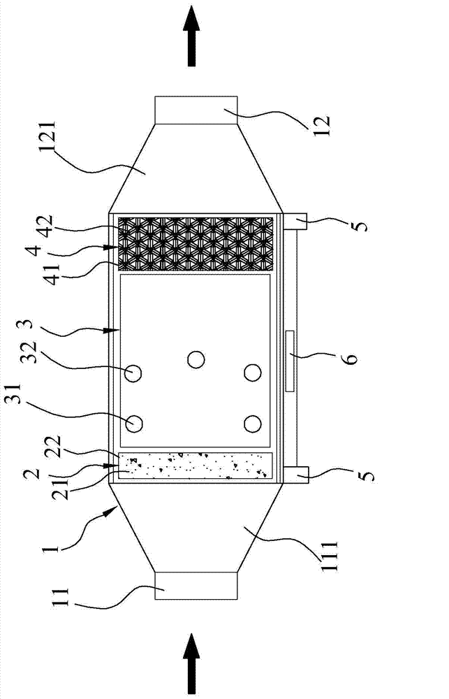 Compound type cooking fume purifier with coupling function