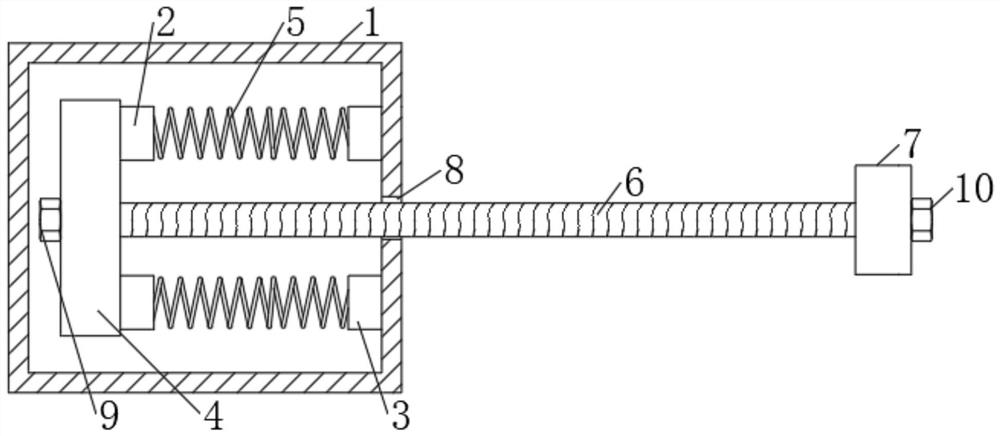 SMA beam falling prevention device