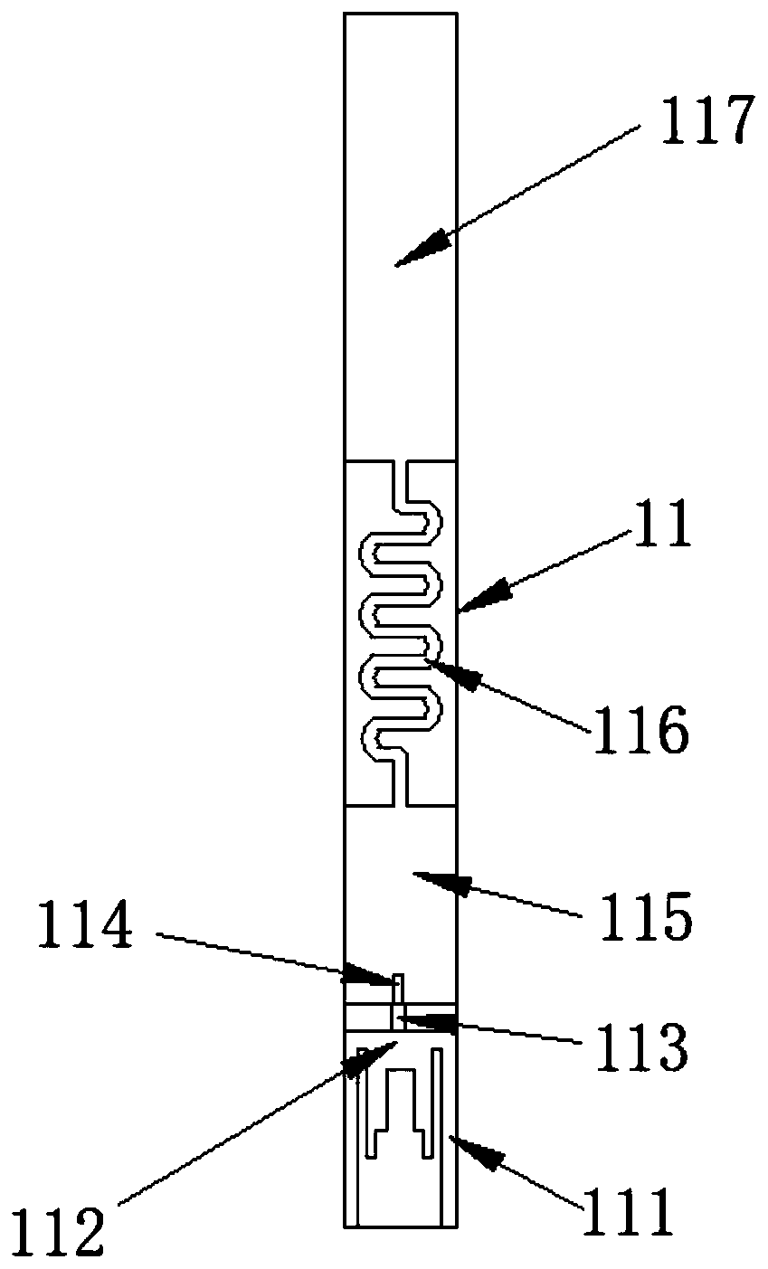 Four-port suction cup combined antenna