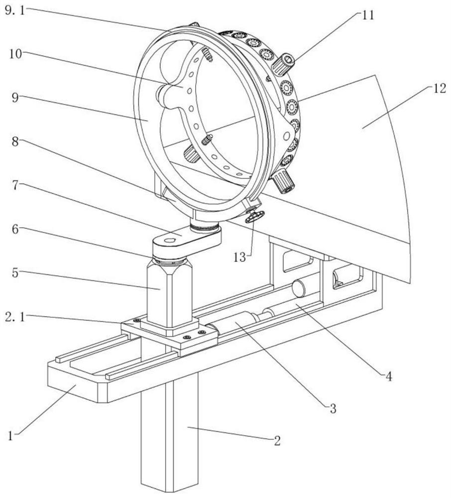 Multi-angle head supporting traction device