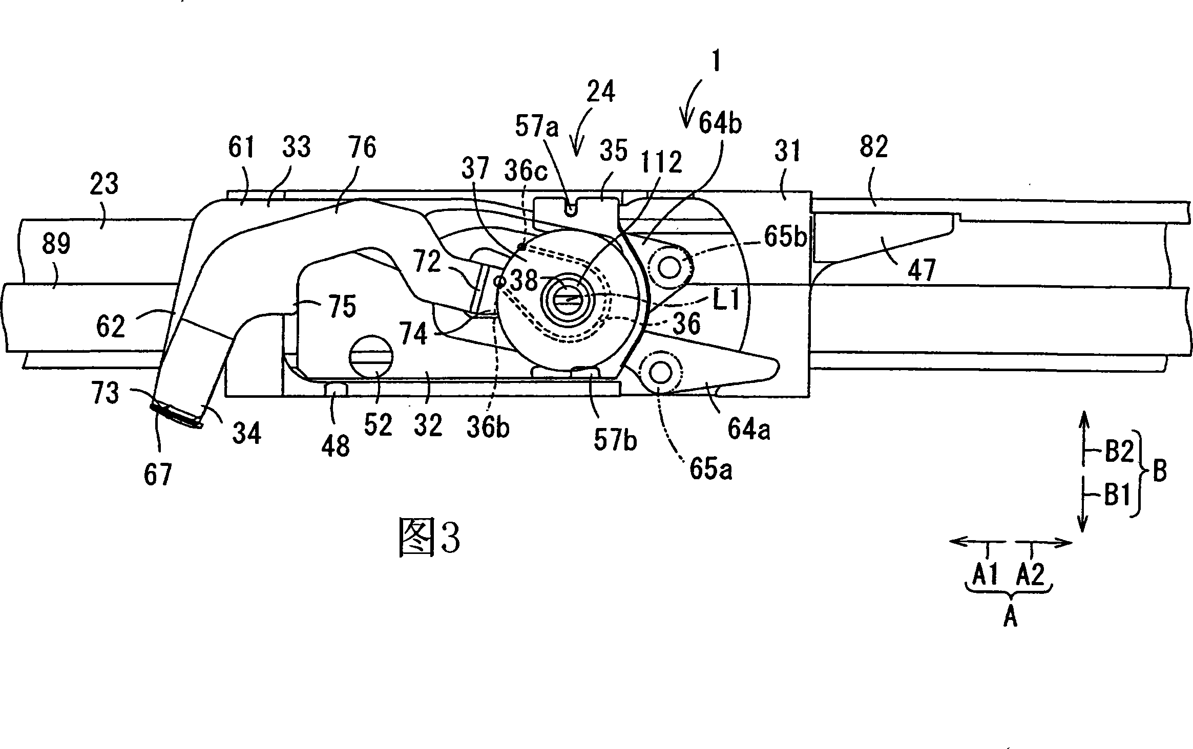 End-yarn insertion device