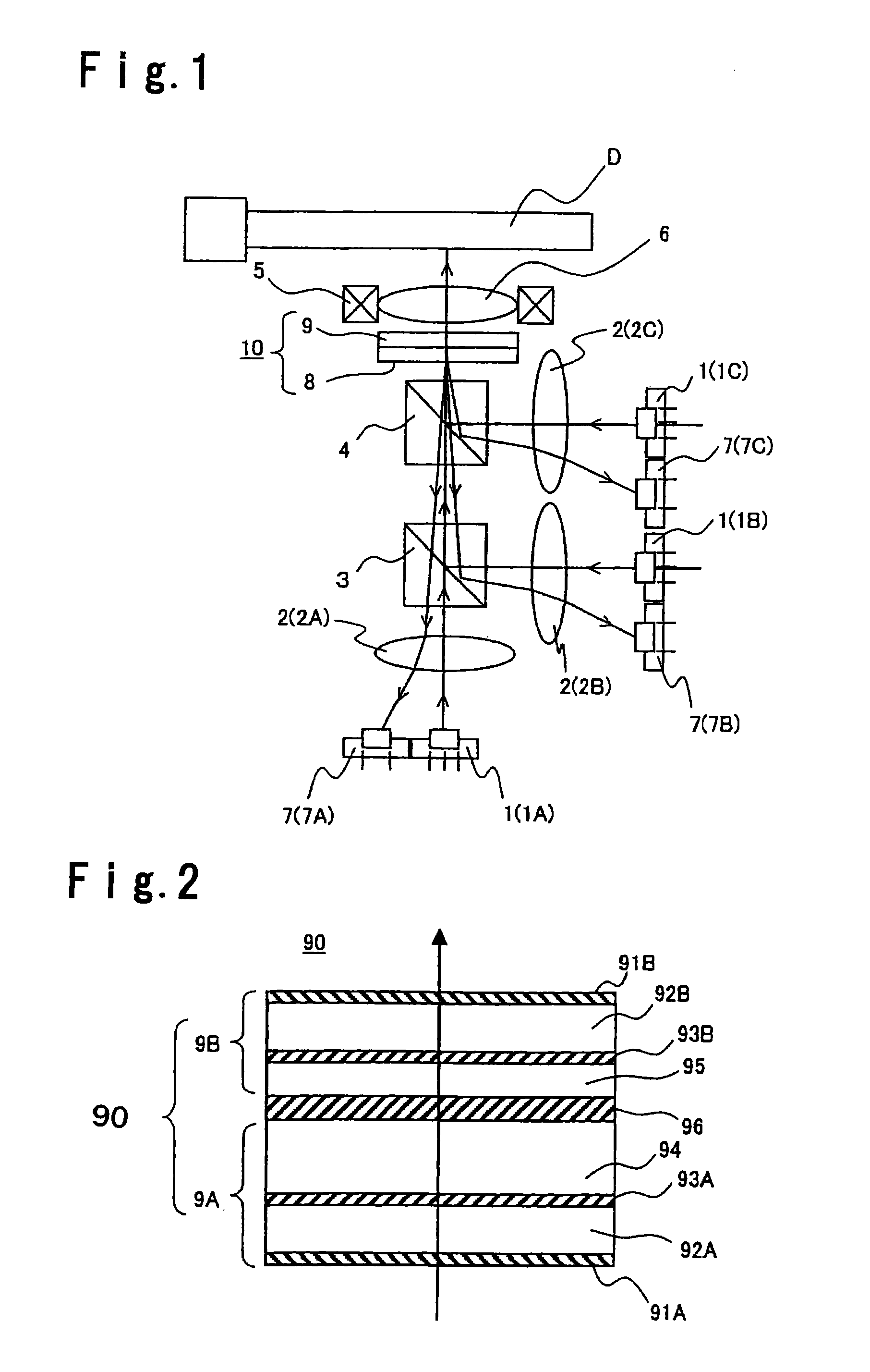 Optical head device