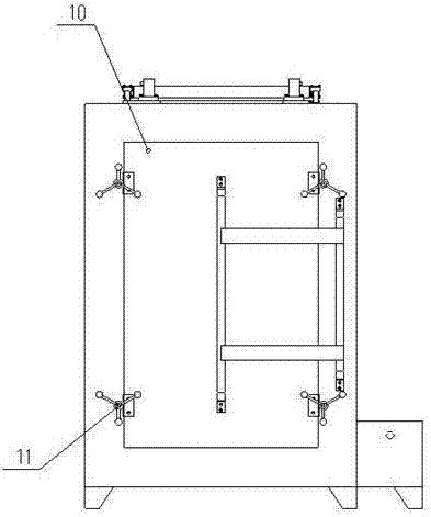 Vacuum mesh belt medicine moistening machine