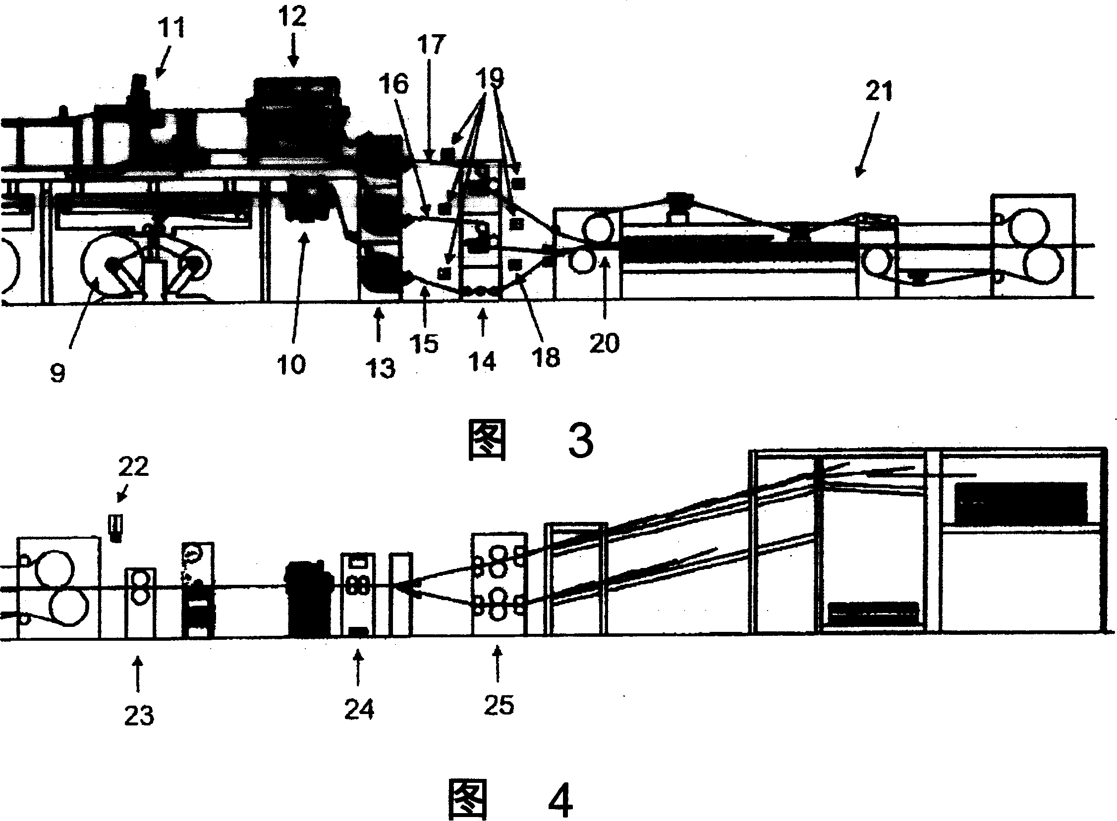 Method for inserting RFID tags in corrugated cardboard