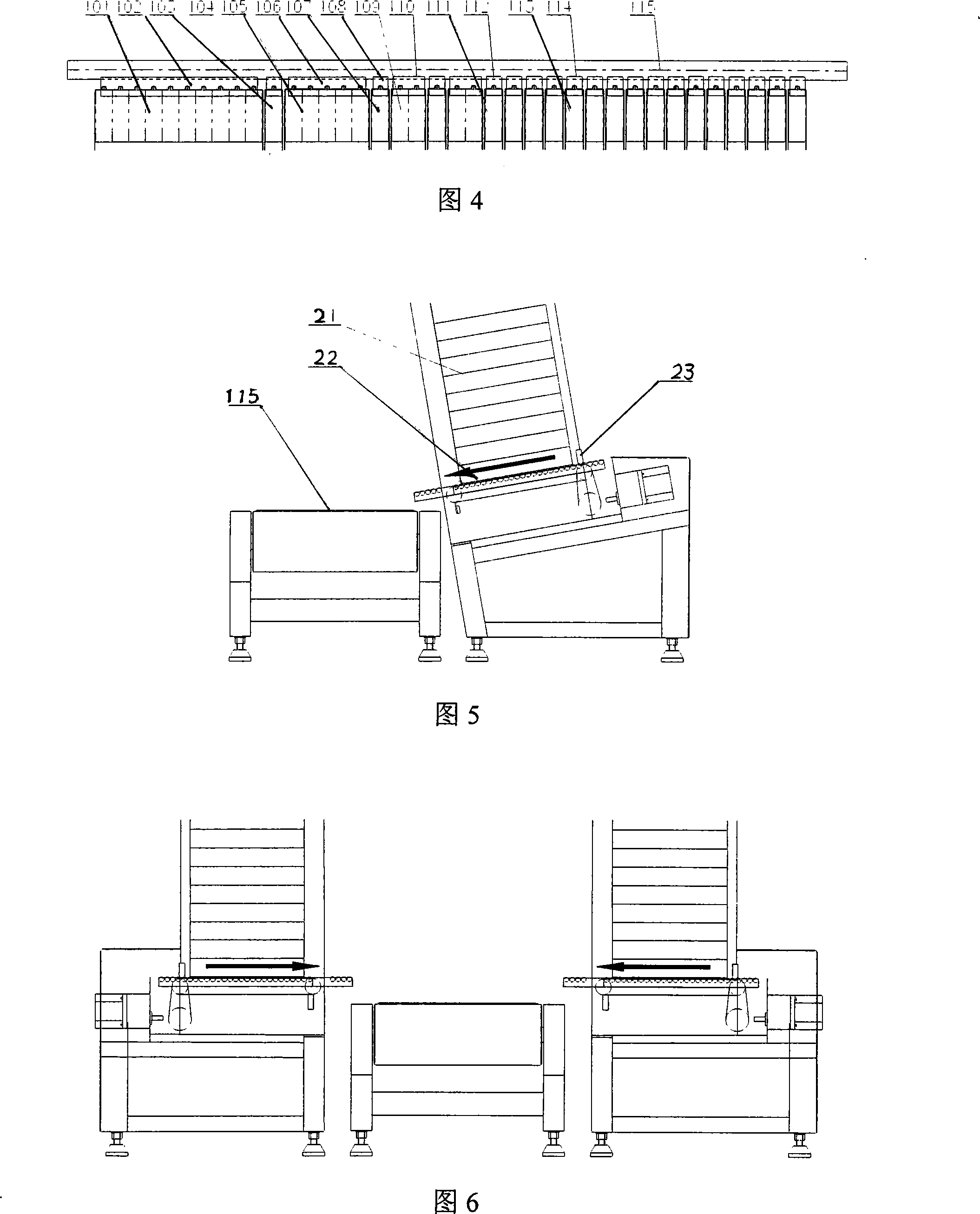 Dispensing order automated sorting, grouping and goods-distribution process