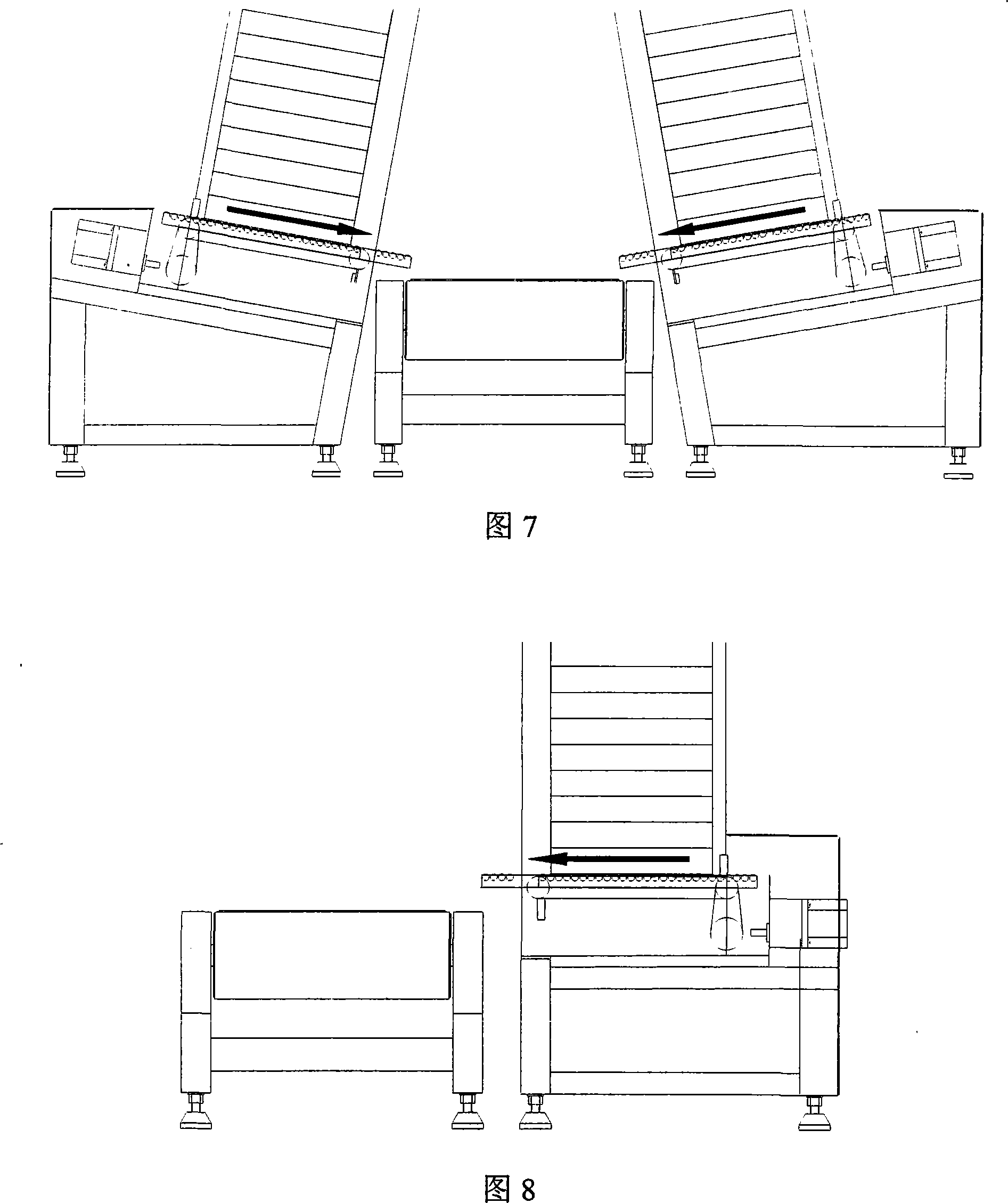 Dispensing order automated sorting, grouping and goods-distribution process