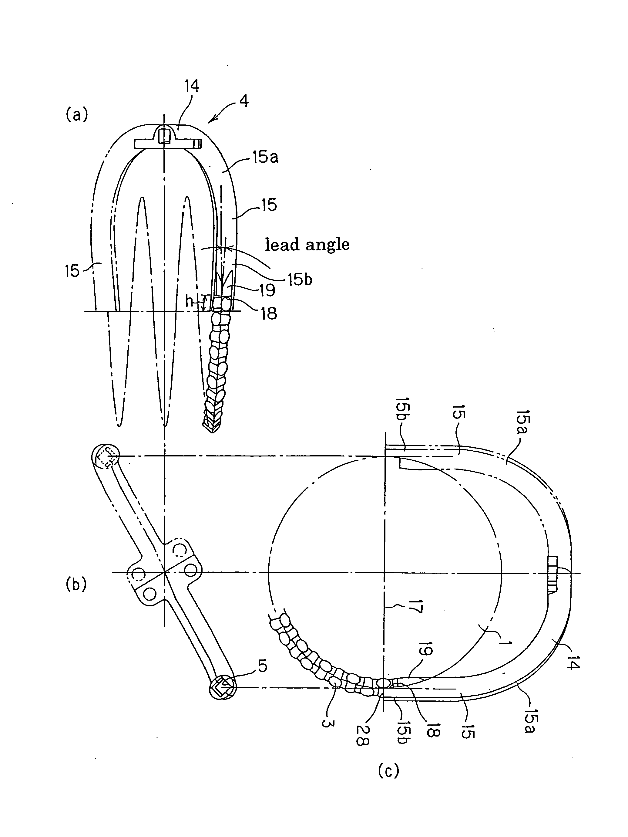 Roller screw