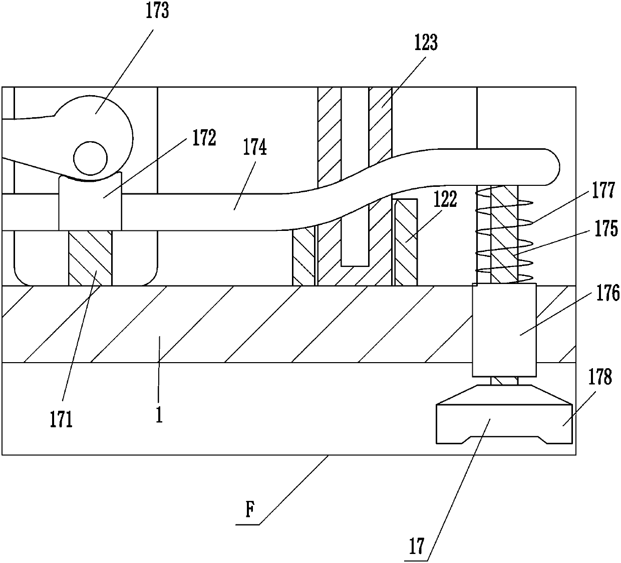 Movable intelligent infusion chair