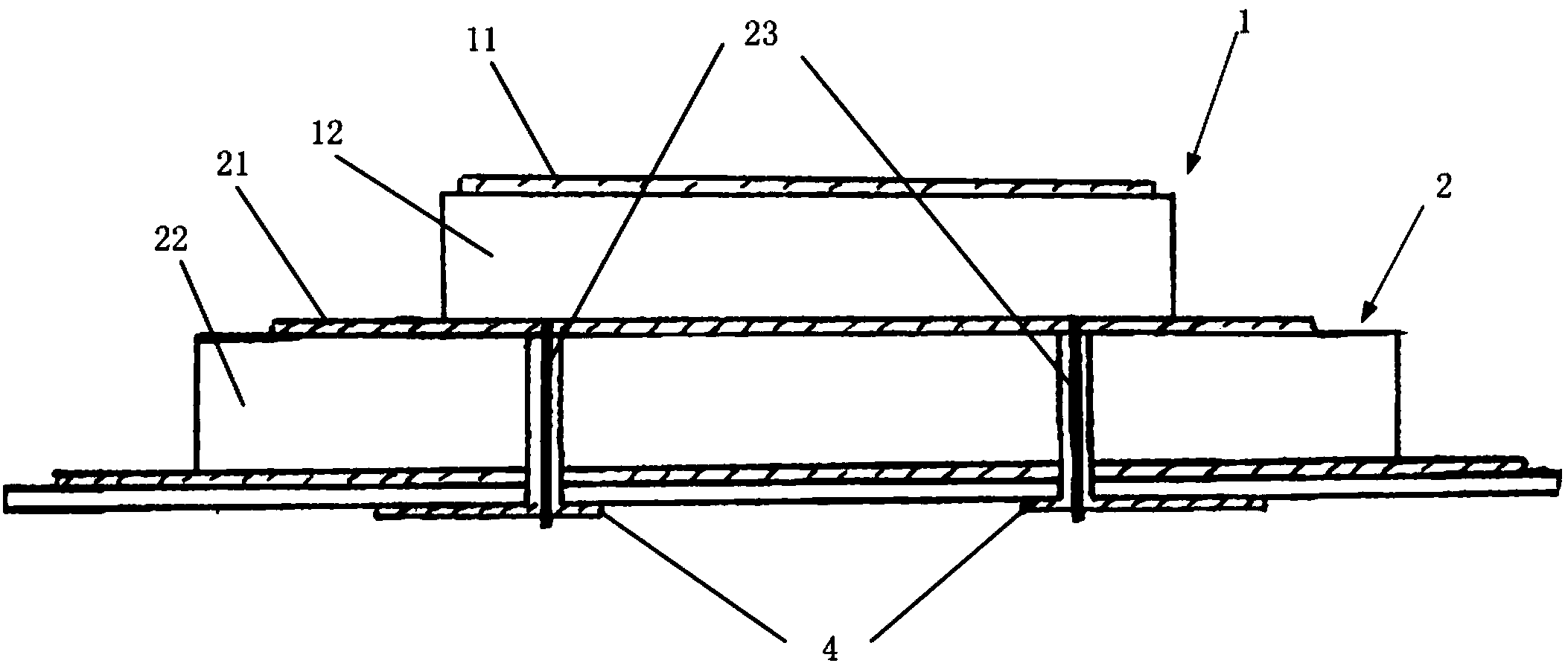 Dual-band antenna