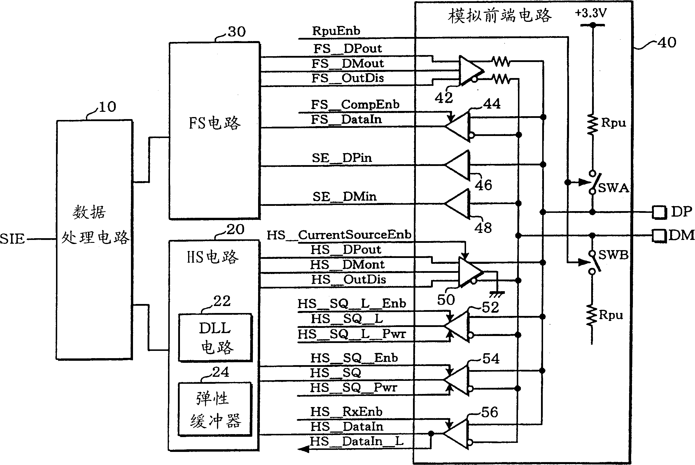 Transmitting circuit and data transmission controller and electronic machine