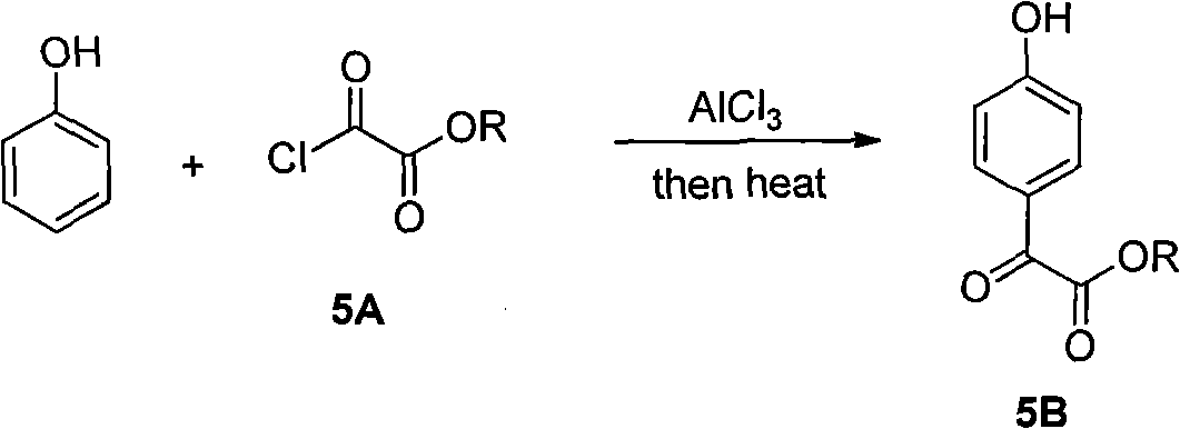 Multi-functional group type aromatic ketone compound and photoinitiator containing same