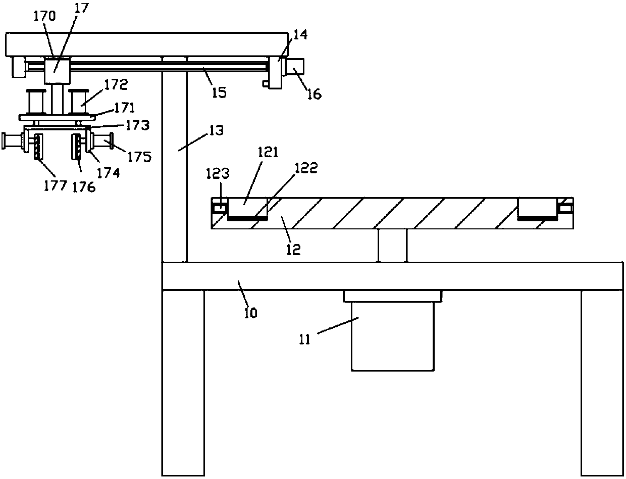 Medicine bottle grabbing and conveying mechanism