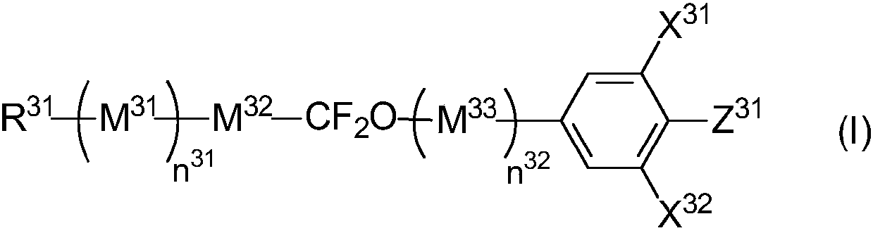 Liquid crystal display device