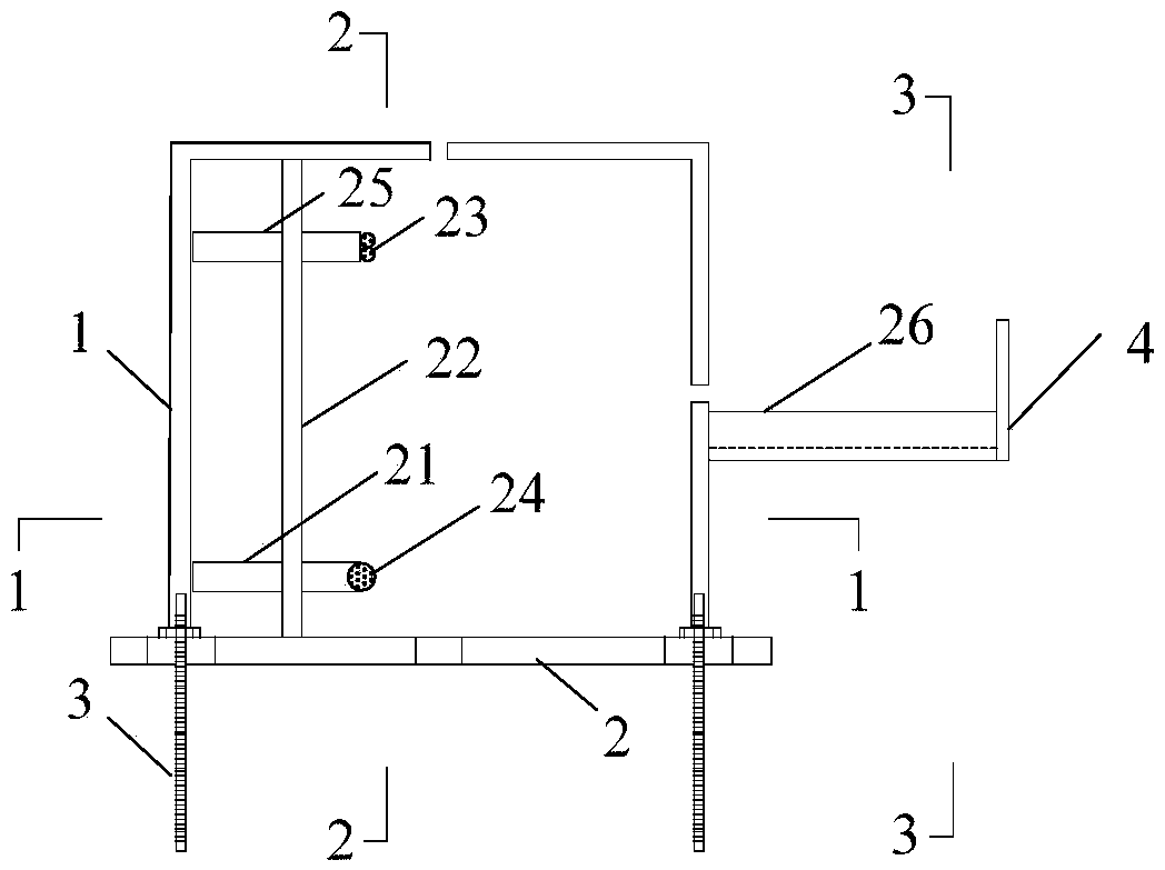 Equipment and method for eccentric pull-out test of frp bars considering the influence of bending-shear stress