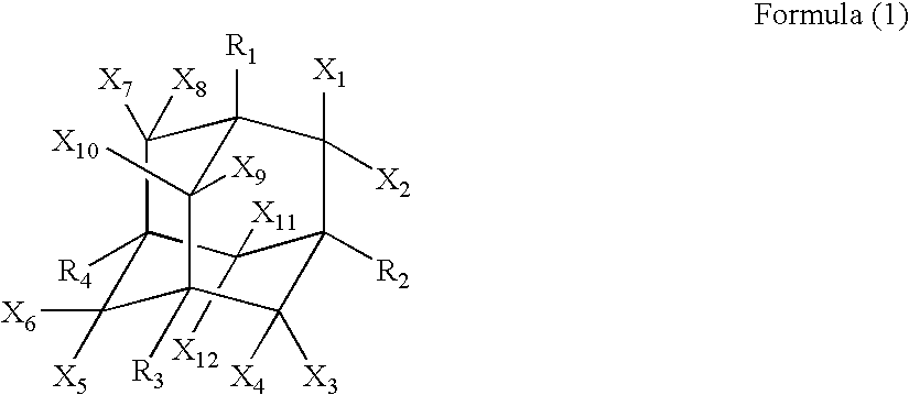 Organic electroluminescence element