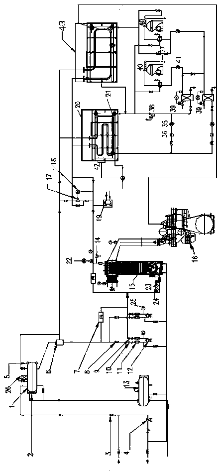 Marine heavy fuel oil purifying and heating system